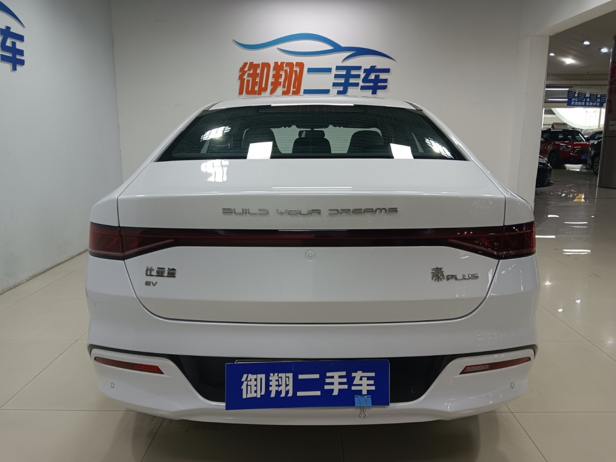 2021年11月比亞迪 秦PLUS  2021款 EV 500KM 豪華型