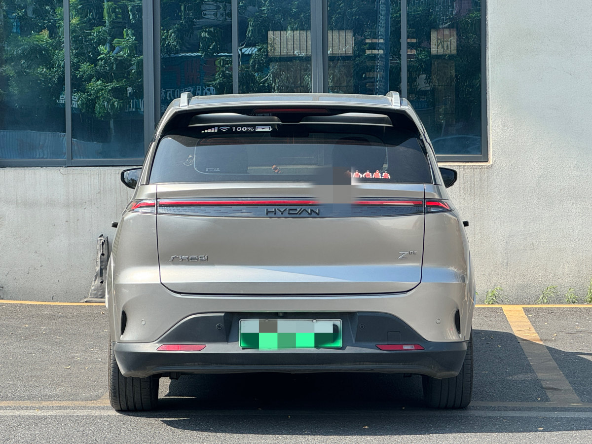 合創(chuàng) 合創(chuàng)Z03  2022款 潮酷版 510km 160kW圖片