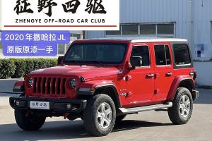 牧馬人 Jeep 2.0T Sahara 四門版 國VI