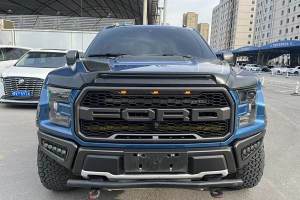 F-150 福特 3.5T 猛禽極地藍光限量版