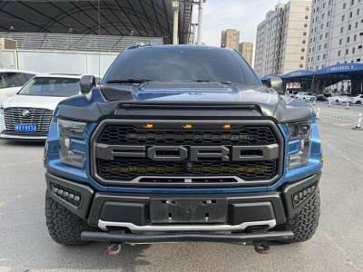 2019年11月 福特 F-150(進(jìn)口) 3.5T 猛禽極地藍(lán)光限量版圖片