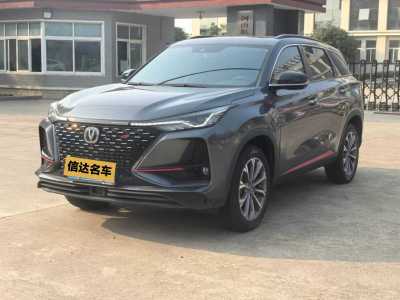 2021年7月 長(zhǎng)安 CS75 PLUS 2.0T 自動(dòng)旗艦型圖片