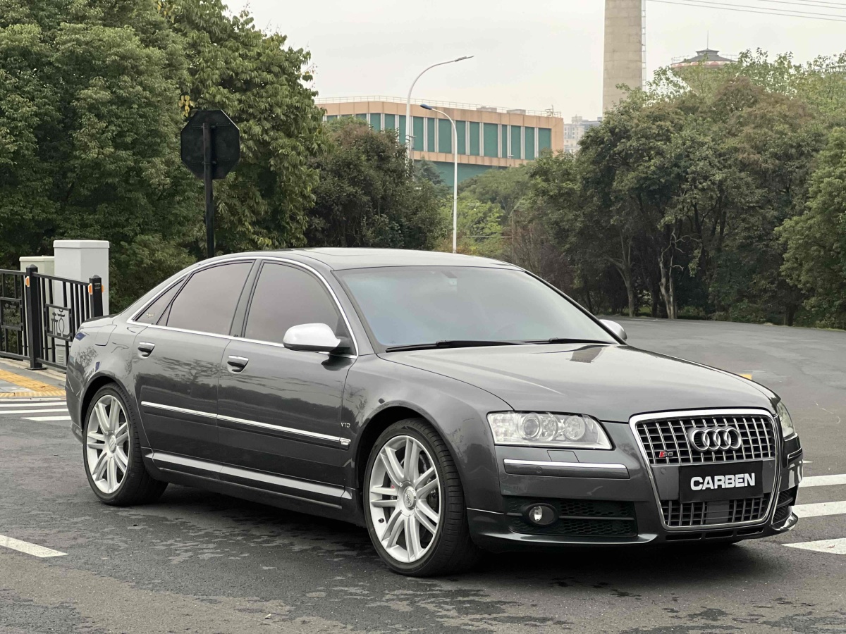 奧迪 奧迪S8  2009款 S8 5.2 FSI quattro圖片