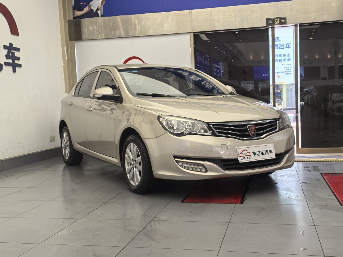 荣威 350  2014款 1.5L 自动迅达版图片