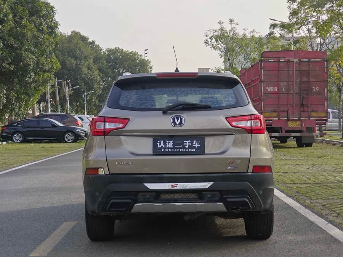 長安 CS75  2014款 1.8T 自動精英型 國V圖片