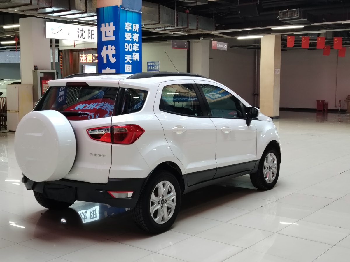 福特 翼搏  2013款 1.5L 自動尊貴型圖片