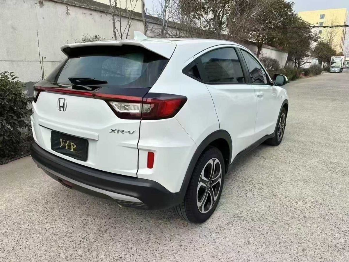 豐田 C-HR EV  2020款 尊貴天窗版圖片