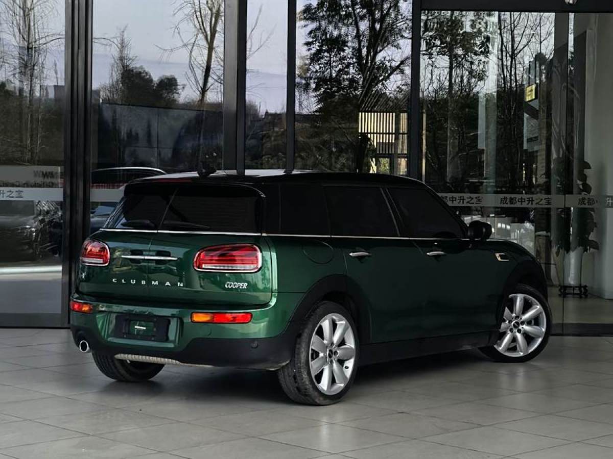 MINI CLUBMAN  2023款 改款 1.5T COOPER 經(jīng)典派圖片