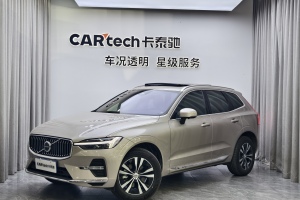 XC60 沃爾沃 B5 四驅(qū)智逸豪華版