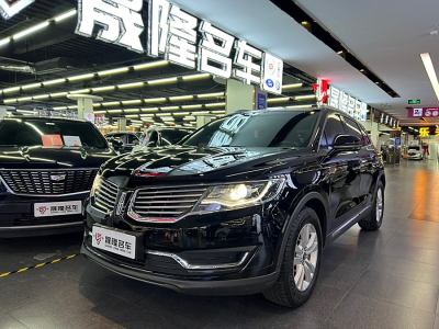 2017年9月 林肯 MKX 2.0T 兩驅(qū)尊享版圖片