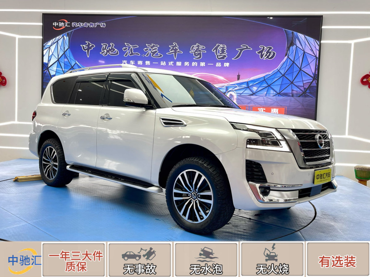 2020年12月日產(chǎn) 途樂  2018款 4.0L 鉑金型