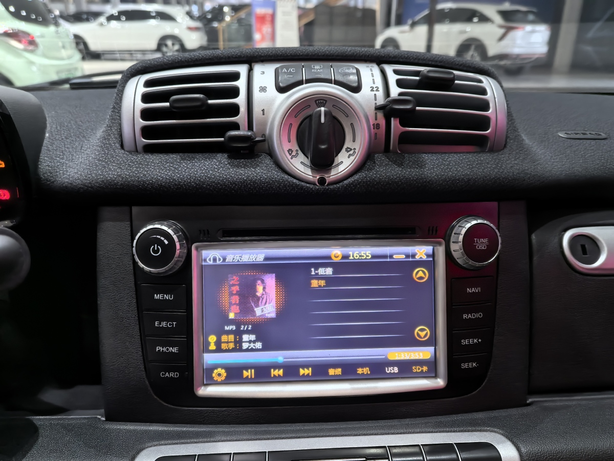 2013年5月smart fortwo  2012款 1.0 MHD 硬頂舒適版