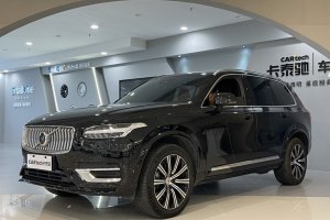 XC90 沃尔沃 B5 智行豪华版 5座