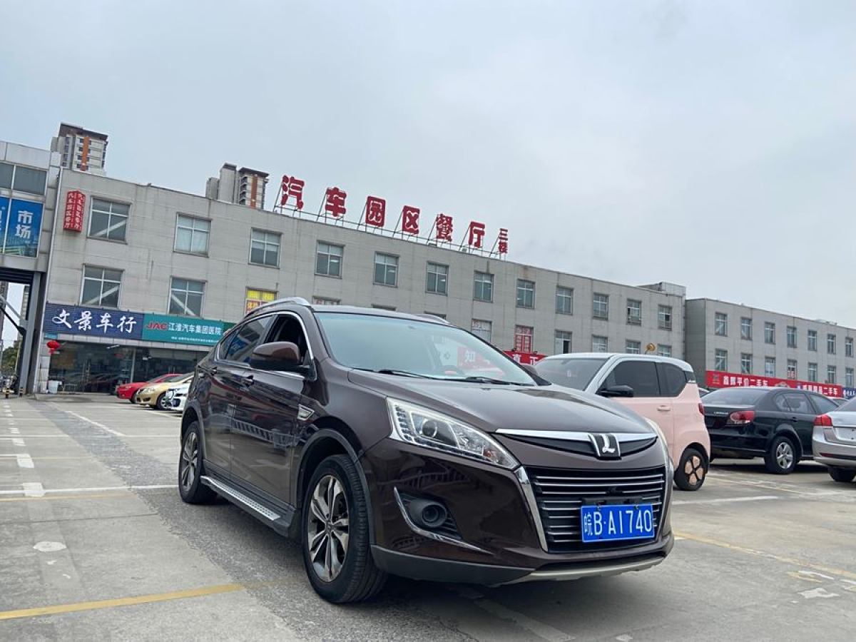 納智捷 優(yōu)6 SUV  2014款 1.8T 時尚型圖片