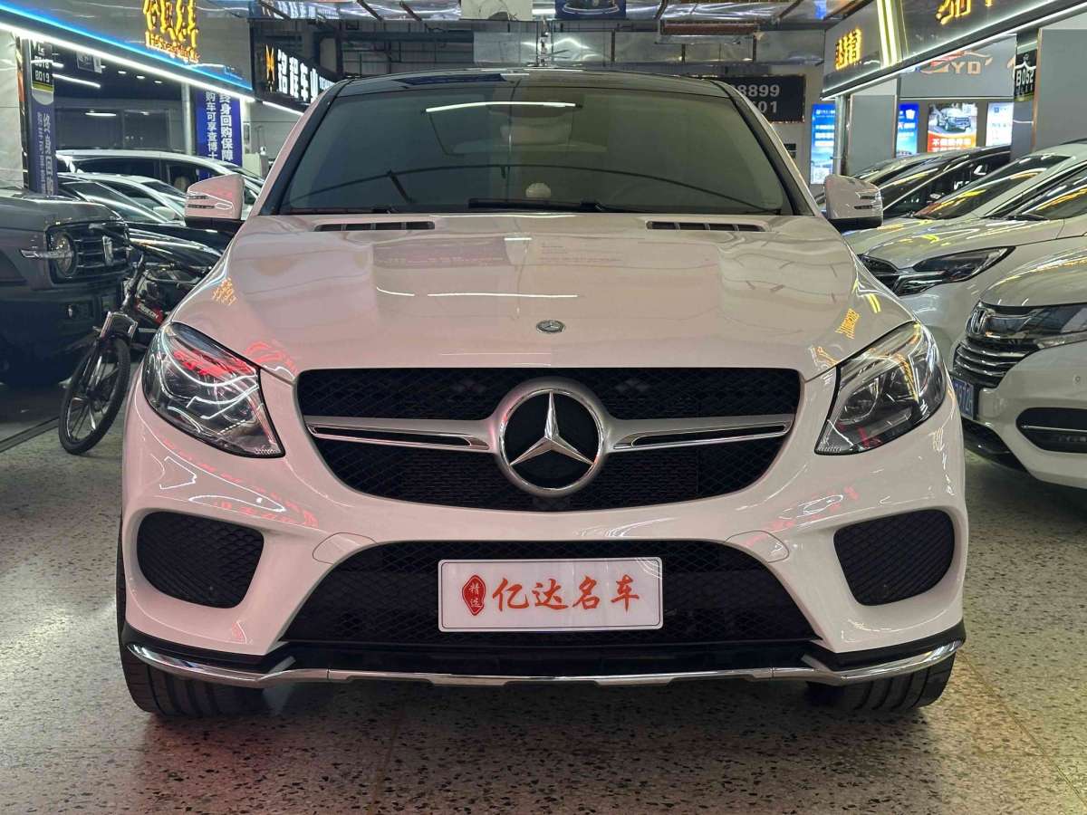 奔馳 奔馳GLE轎跑  2015款 GLE 320 4MATIC 轎跑SUV圖片