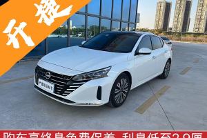 天籟 日產(chǎn) 2.0L XL-TLS 悅享版