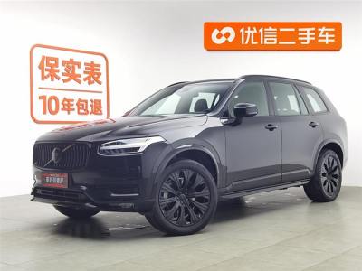 2021年6月 沃爾沃 XC90(進口) B5 智行豪華版 5座圖片