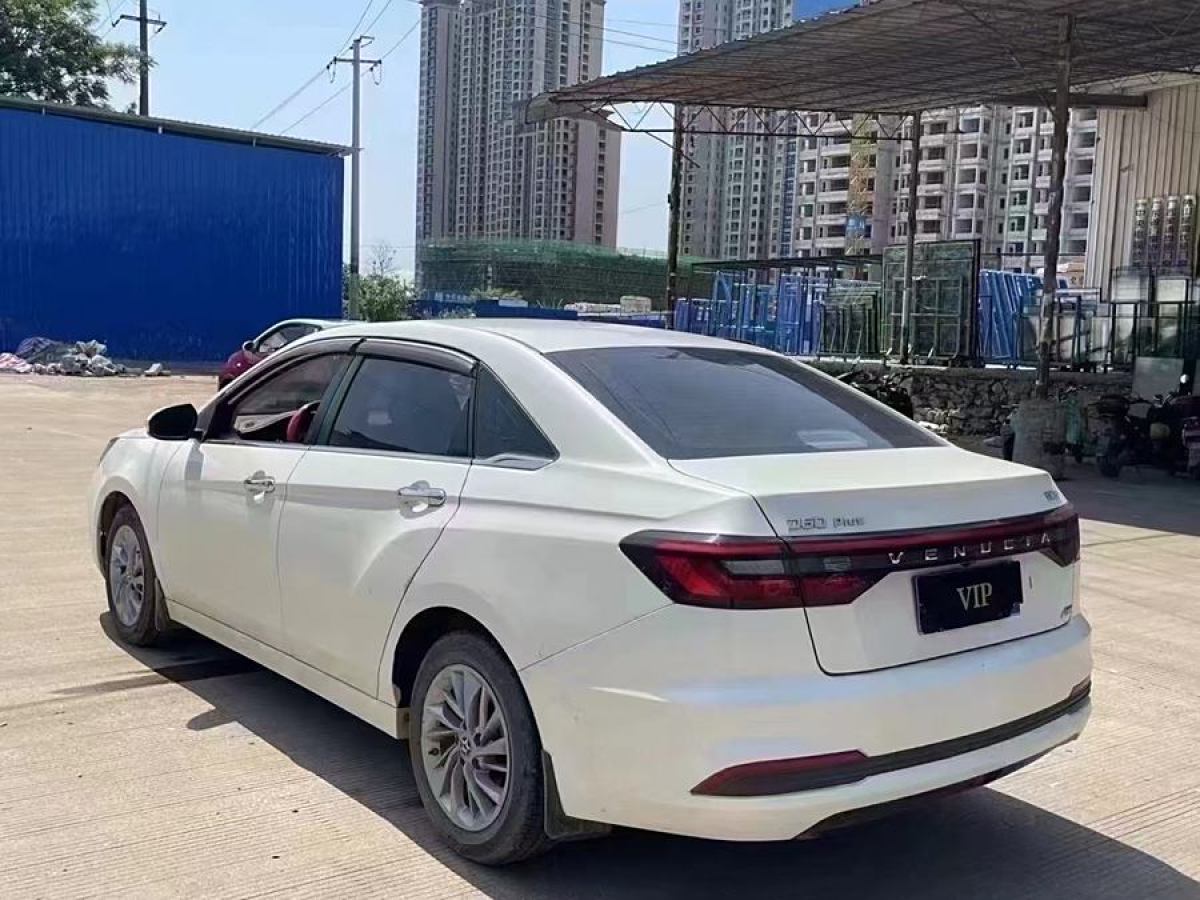 啟辰 D60  2021款 PLUS 1.6L XL CVT悅領(lǐng)版圖片