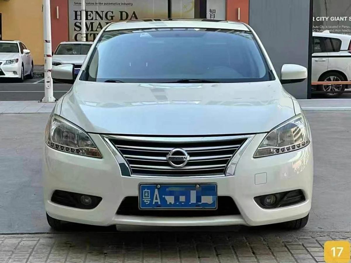 日產(chǎn) 軒逸  2014款 1.6XV CVT尊享版圖片