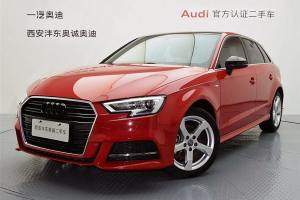 奧迪A3 奧迪 30周年年型 Sportback 35 TFSI 時(shí)尚型