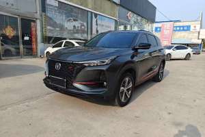 CS75 長(zhǎng)安 280T DCT豪華型 國(guó)VI