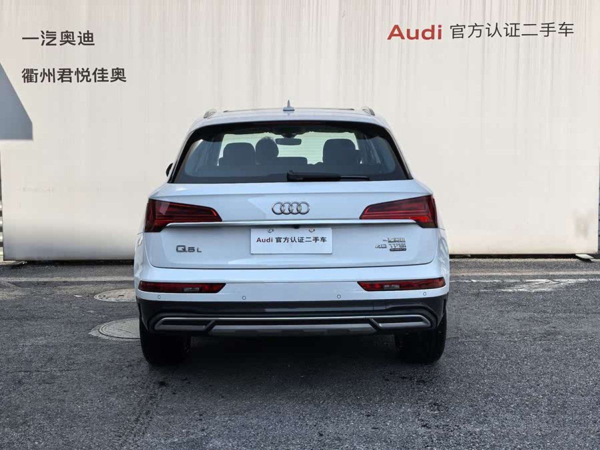 奧迪 奧迪Q5L  2024款 40 TFSI 豪華致雅型圖片
