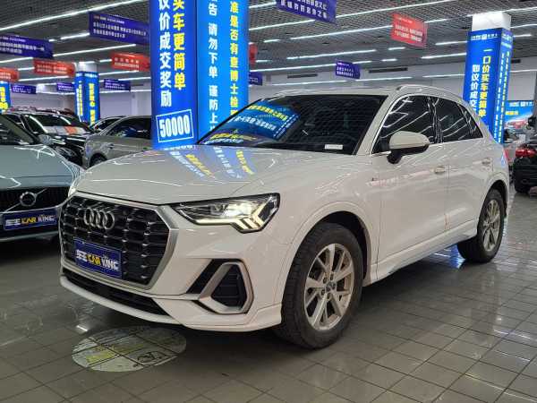 奥迪 奥迪Q3  2023款 35 TFSI 进取动感型