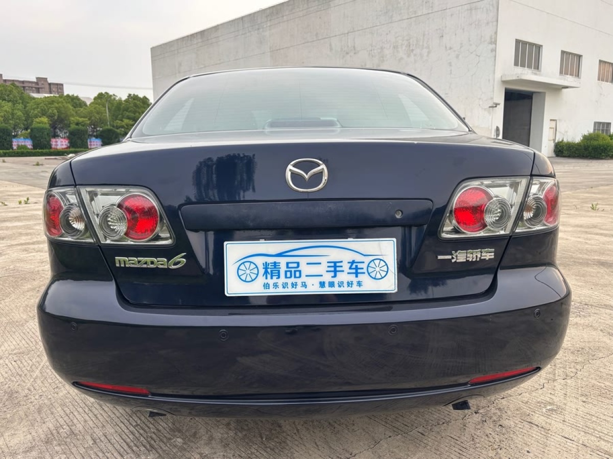 馬自達 馬自達6  2011款 2.0L 自動時尚型圖片