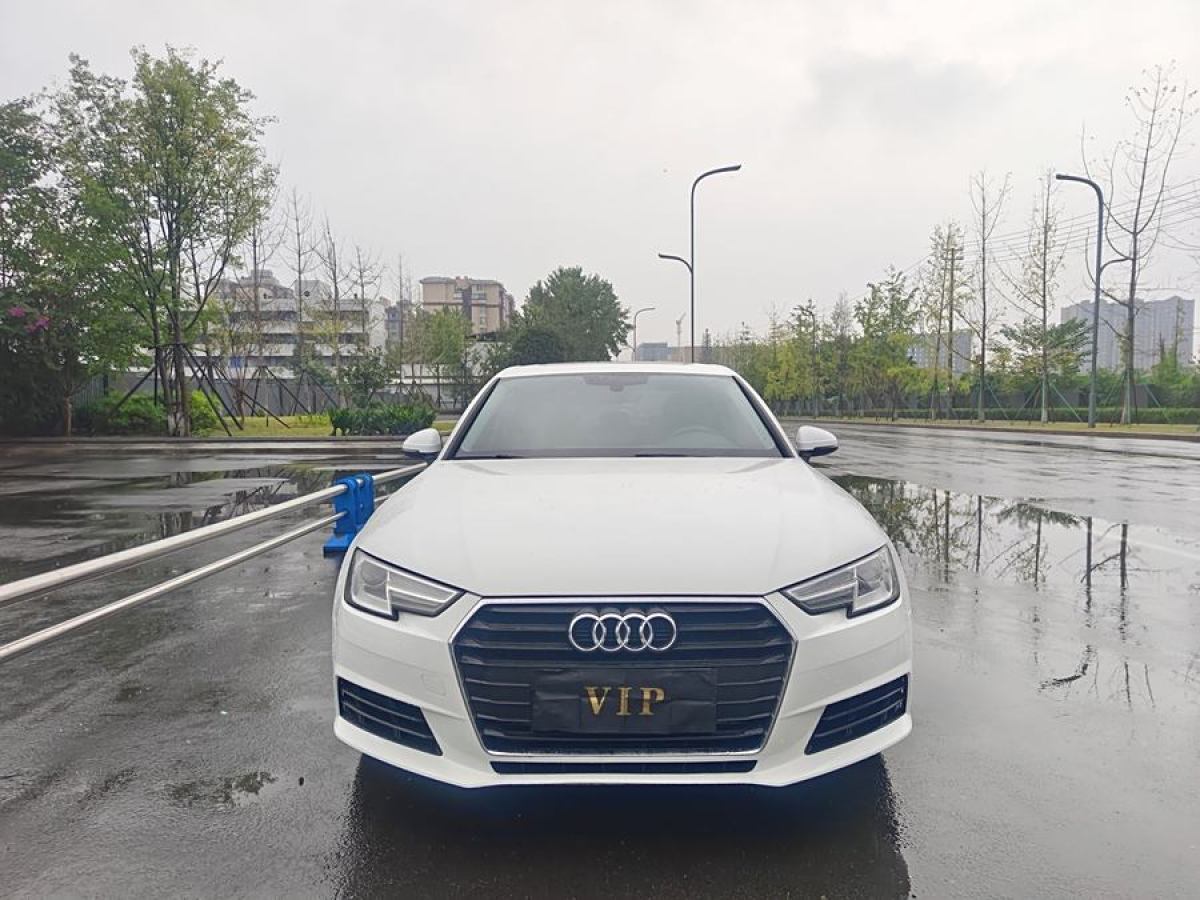 奧迪 奧迪A4L  2017款 Plus 40 TFSI 進(jìn)取型圖片