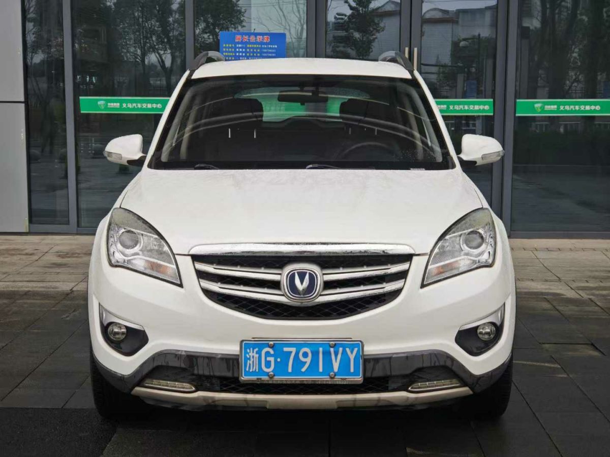 長(zhǎng)安 CS35  2016款 1.6L 自動(dòng)豪華型 國(guó)IV圖片