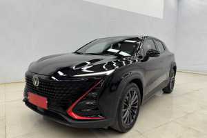 UNI-T 長(zhǎng)安 1.5T 尊貴型