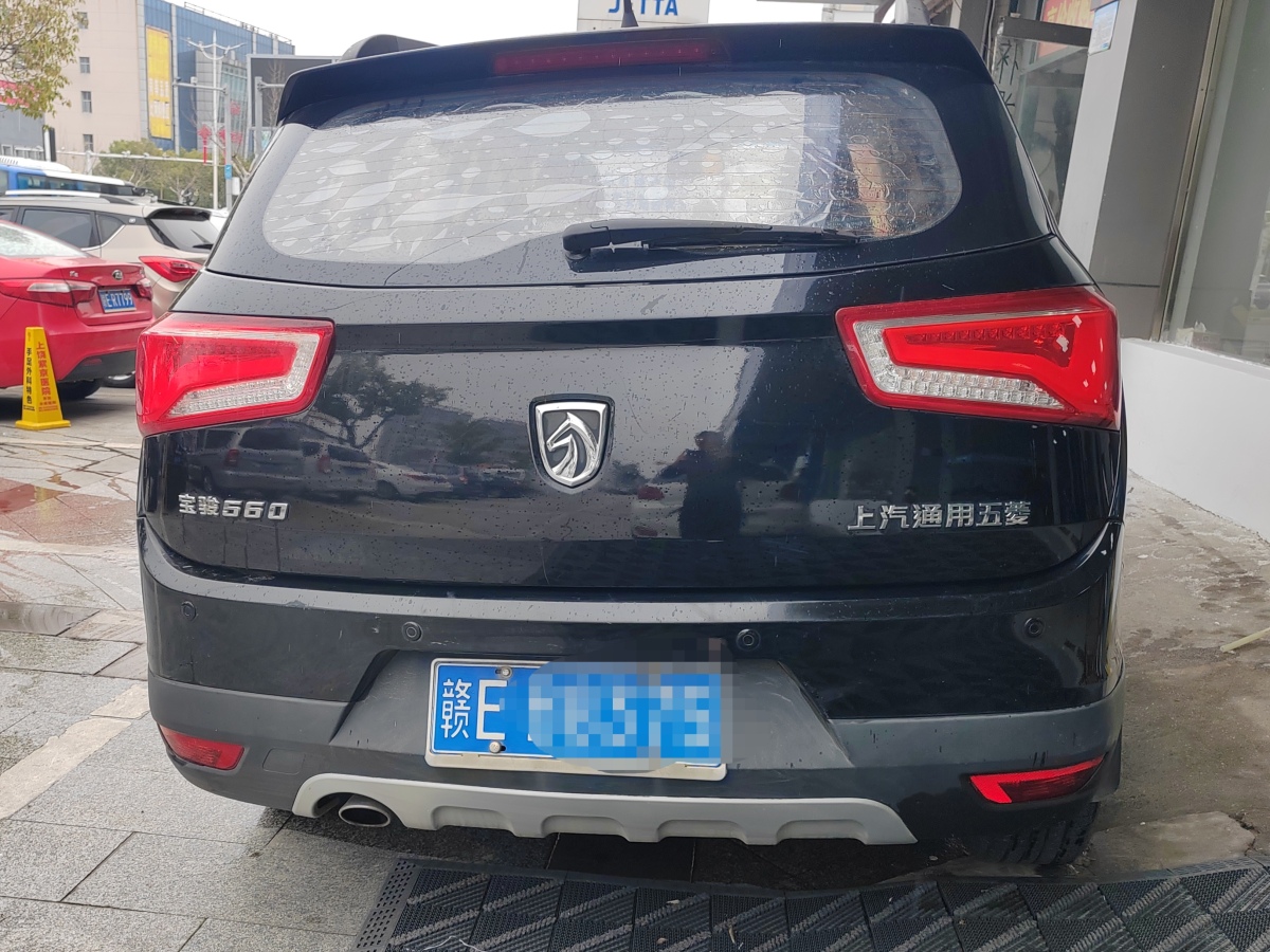 寶駿 560  2016款 1.8L 手動(dòng)舒適型圖片
