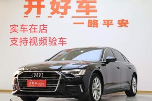奧迪A6L 奧迪 40 TFSI 豪華致雅型