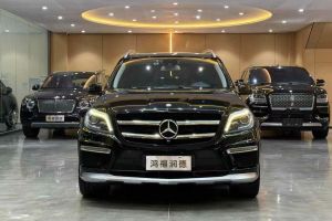 奔馳G級AMG 奔馳 AMG G 63 悍野限量版