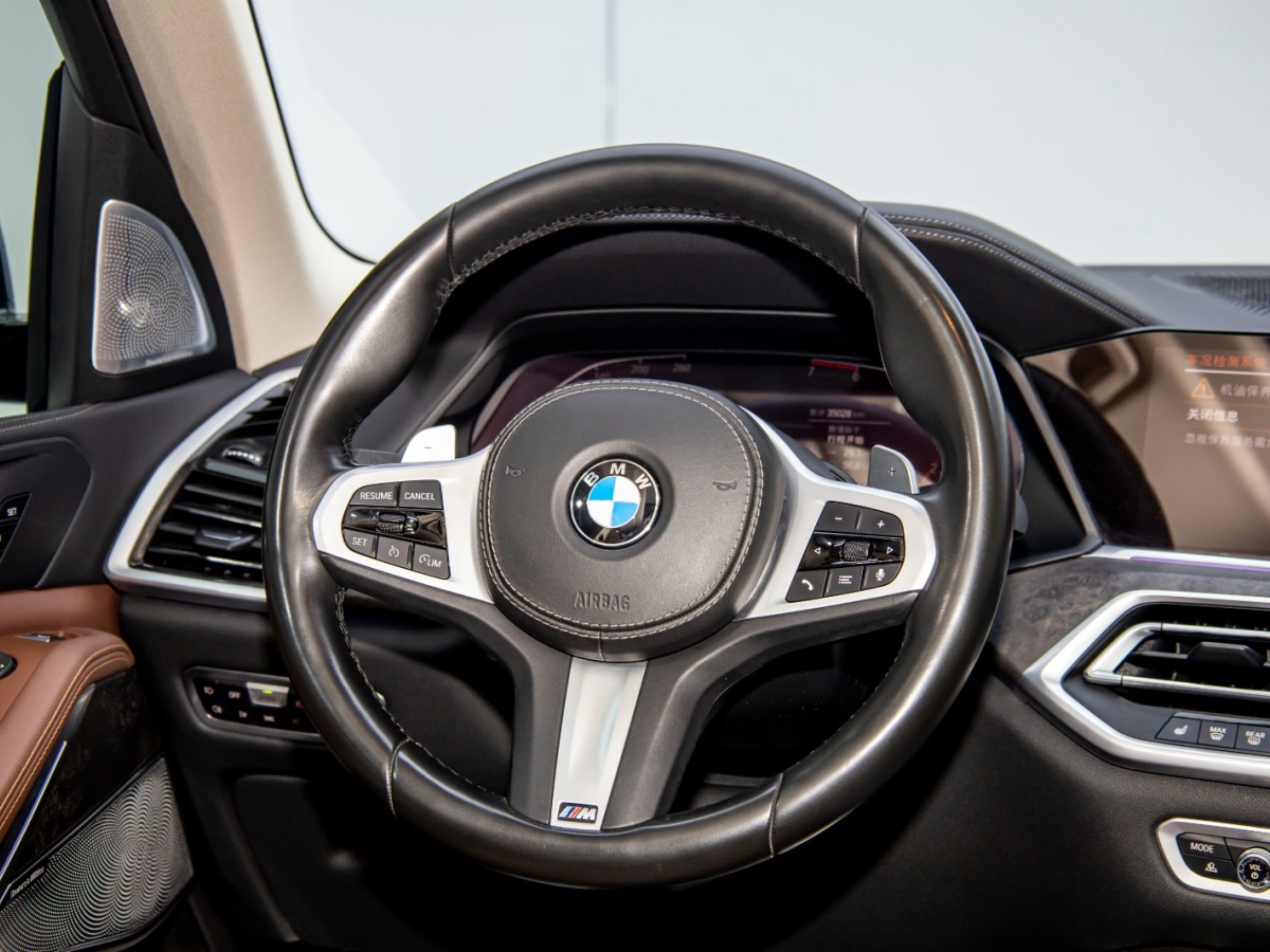 BMW X5 (imported) 2020 X5 xDrive30i M Sport Package图片