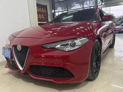 2021年3月 阿尔法·罗密欧 Giulia 2.0T 280HP 豪华版图片