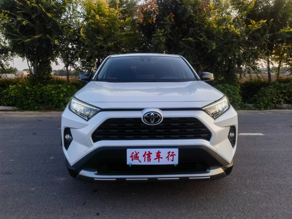 豐田 RAV4榮放  2022款 2.0L CVT四驅(qū)風(fēng)尚版圖片