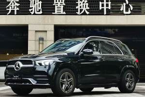 奔驰GLE 奔驰 GLE 450 4MATIC 时尚型