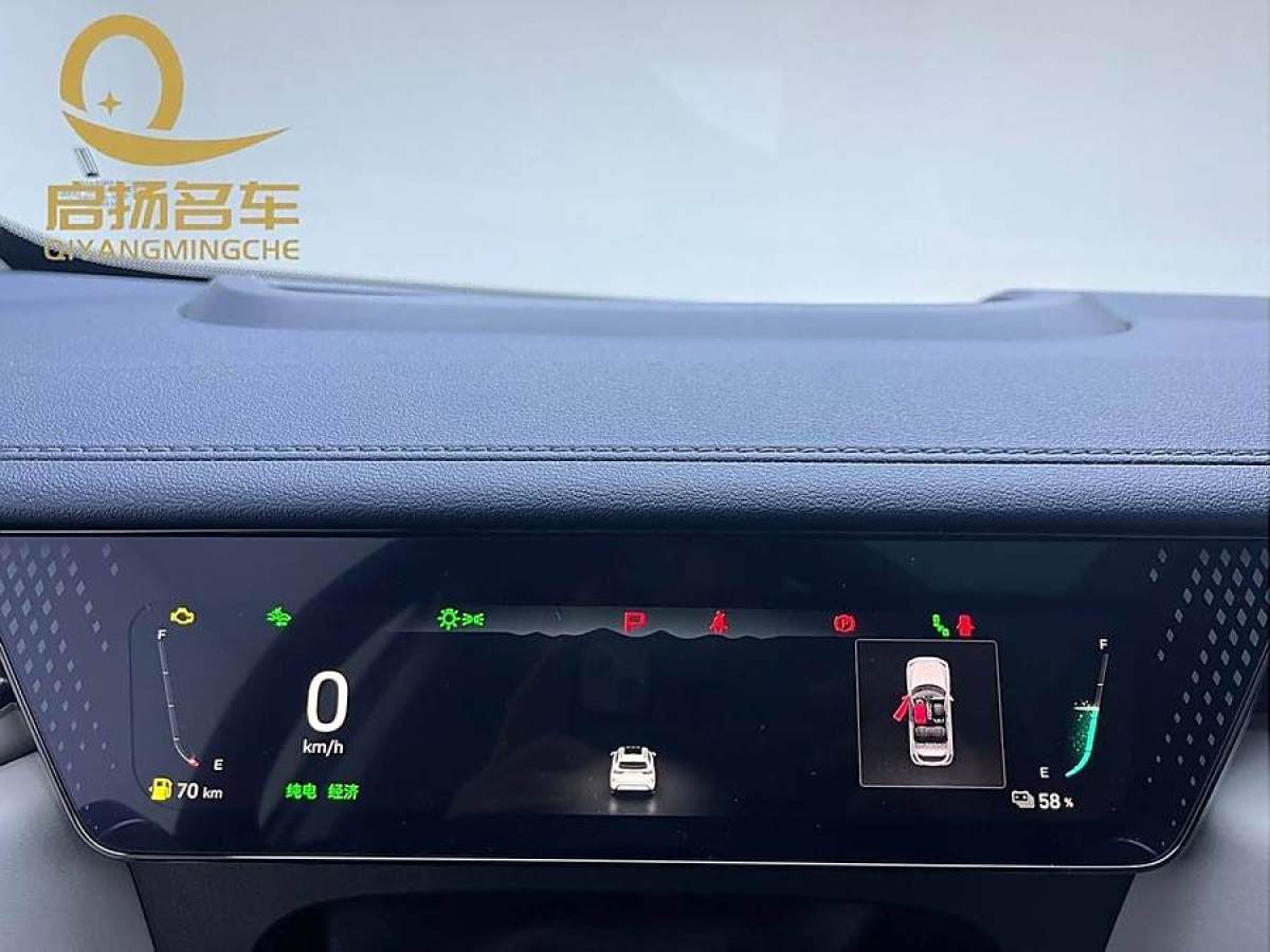 2024年6月長(zhǎng)城 摩卡DHT-PHEV  2024款 Hi4 四驅(qū)長(zhǎng)續(xù)航版