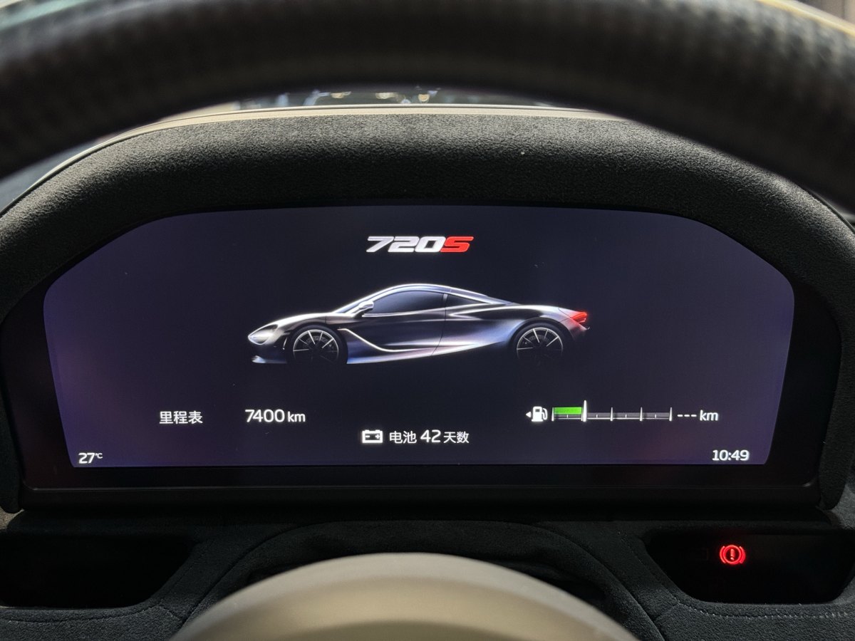 邁凱倫 720S  2019款 4.0T Coupe圖片