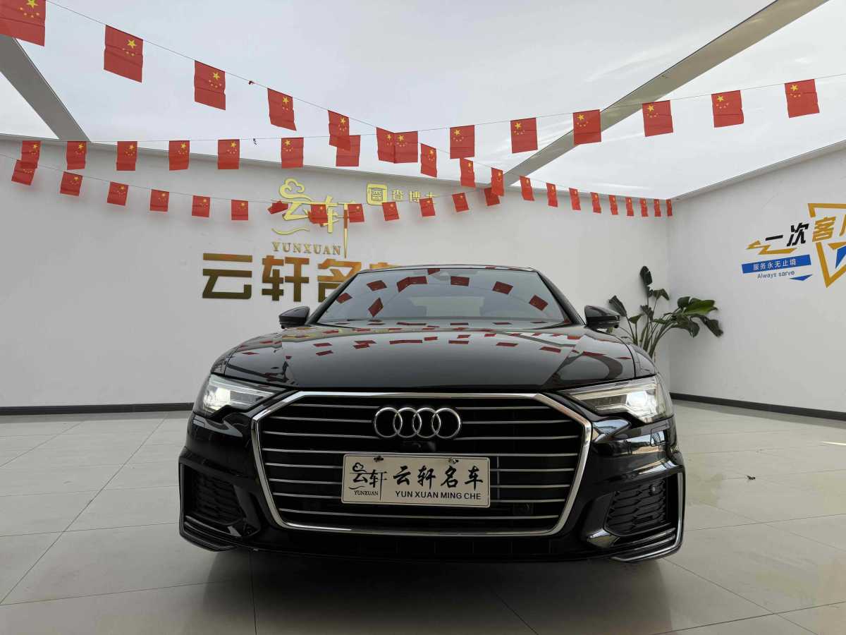 奧迪 奧迪A6L  2022款 40 TFSI 豪華動(dòng)感型圖片