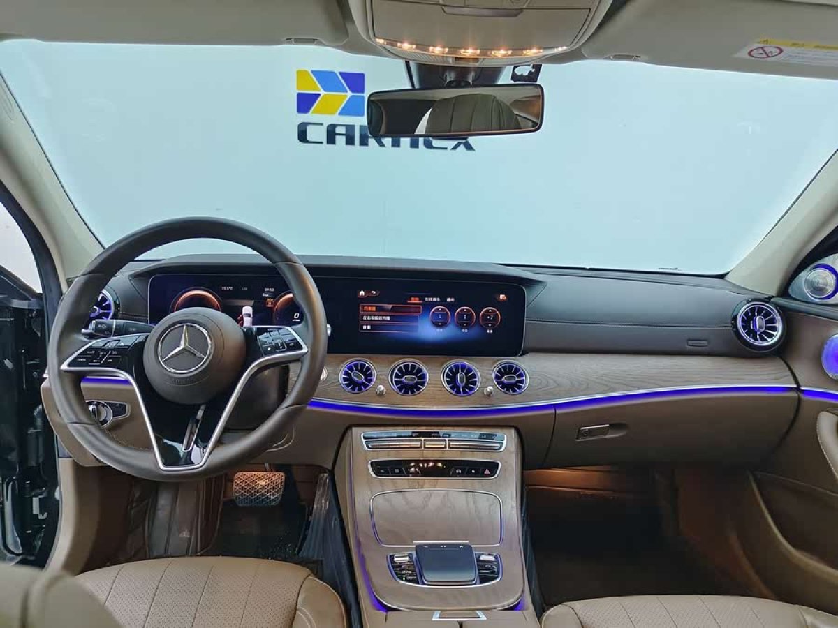 奔馳 奔馳E級(jí)  2023款 改款 E 300 L 時(shí)尚型圖片