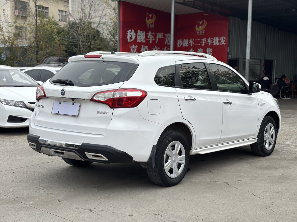 啟辰 T70  2016款 1.6L 手動睿行版圖片