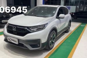 CR-V 本田 銳?混動 2.0L 兩驅(qū)凈行版