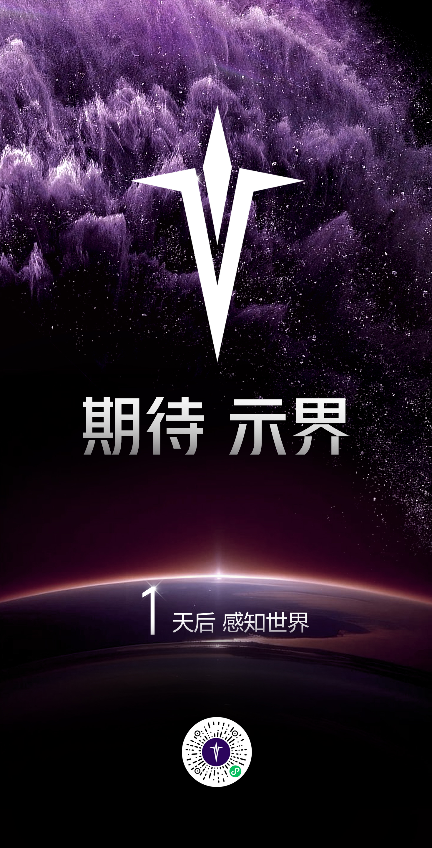 個(gè)人頭像