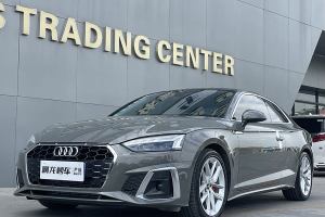 奧迪A5 奧迪 Coupe 40 TFSI 時(shí)尚動(dòng)感型