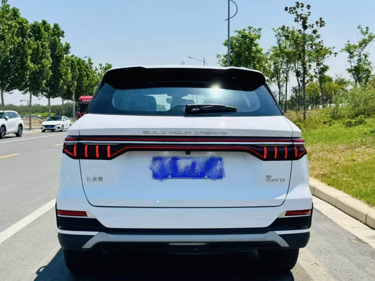 比亞迪 宋Pro  2021款 第二代 1.5T 自動(dòng)驍云版尊貴型圖片