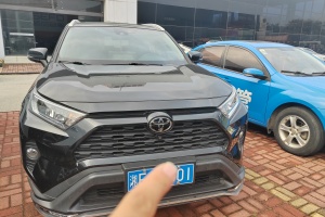 RAV4 丰田 荣放 2.0L CVT两驱风尚版