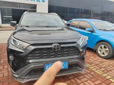 2020年12月 丰田 RAV4 荣放 2.0L CVT两驱风尚版图片