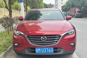 CX-4 马自达 2.0L 自动两驱蓝天活力版